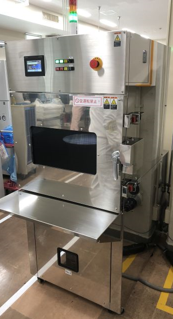 マイクロ波加熱装置3kw
