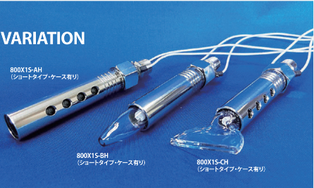 高温流体加熱器（800X1シリーズ）詳細